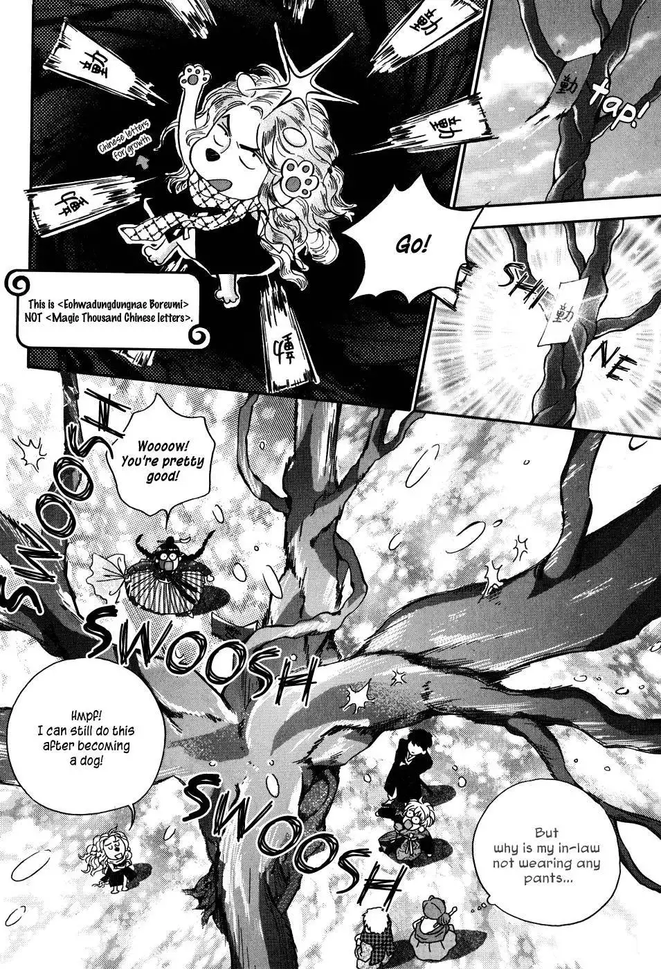 Eohwadungdungnae Boreumi Chapter 8 15